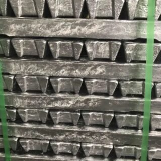 Aluminium Ingots 99.99%