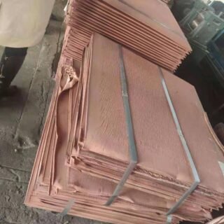Copper Cathode 99.99%