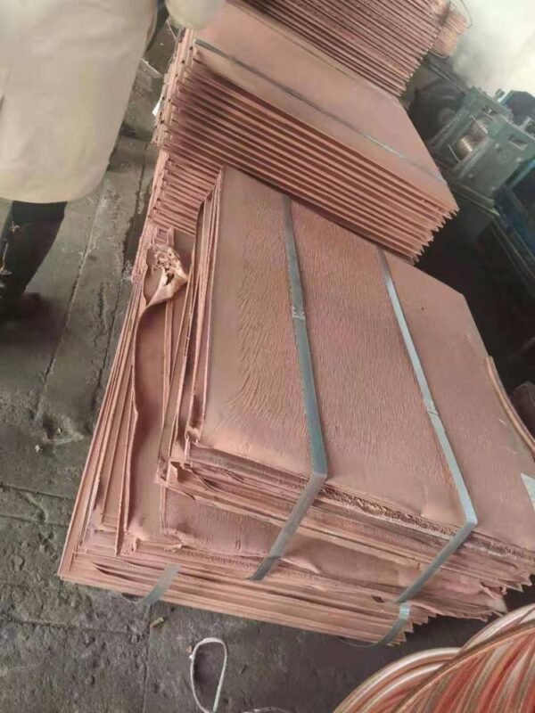 Copper Cathode 99.99%