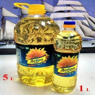 Sunflower Oil